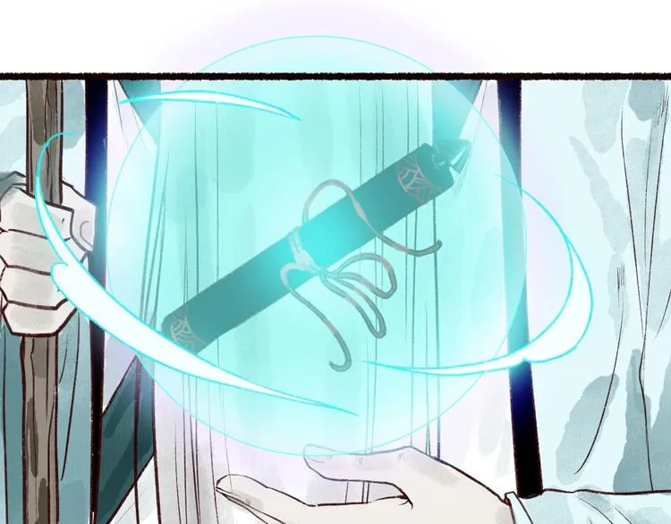 第49话 断罪同担终不悔 第90页