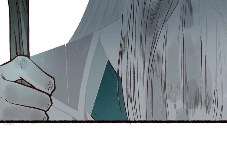 第49话 断罪同担终不悔 第111页