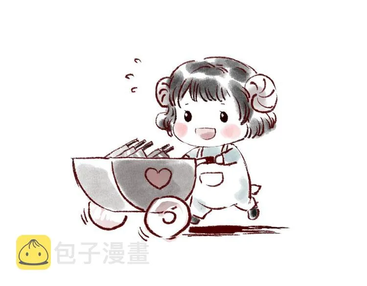 第49话 断罪同担终不悔 第113页