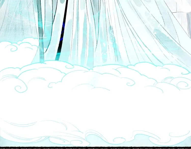 第47话 欲诉真相予君知 第28页
