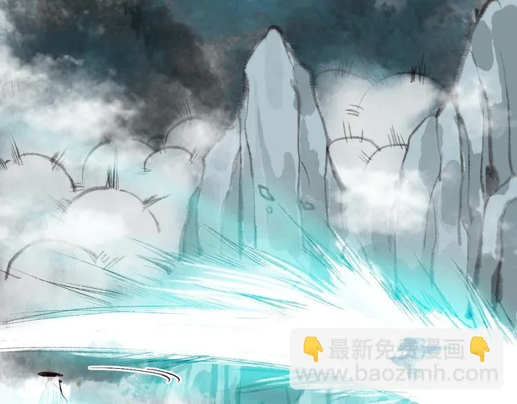第47话 欲诉真相予君知 第60页