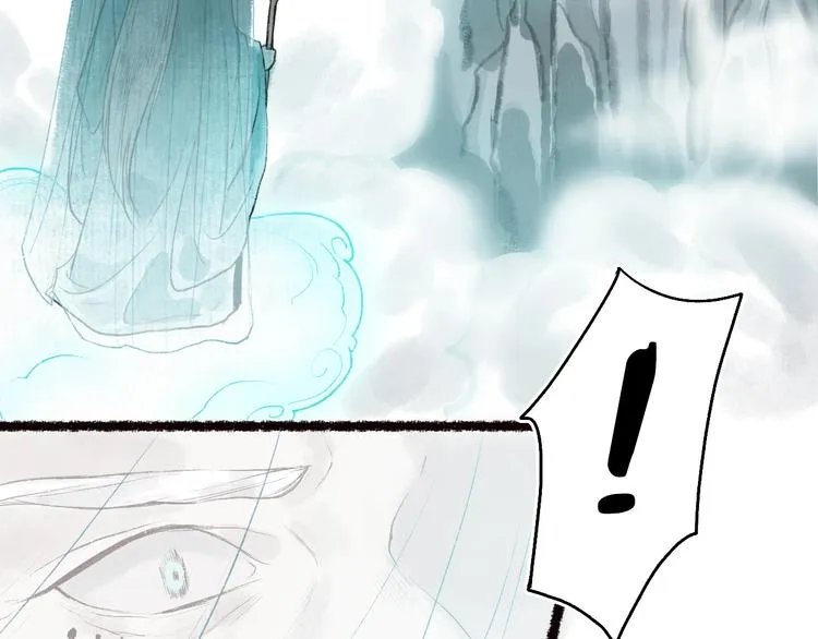 第47话 欲诉真相予君知 第63页