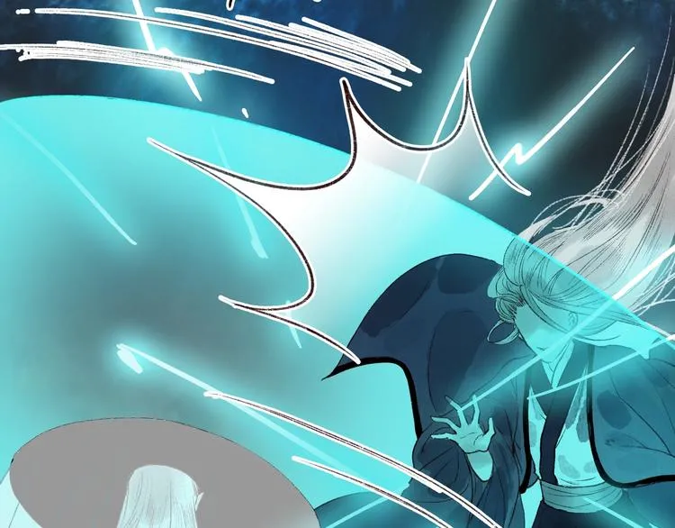 第47话 欲诉真相予君知 第65页