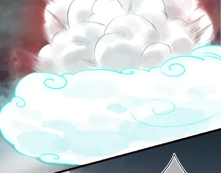 第47话 欲诉真相予君知 第84页