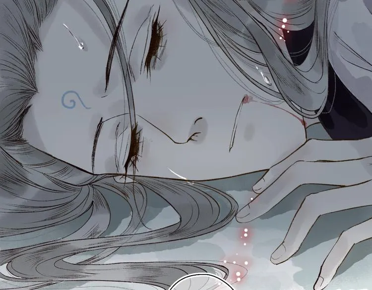 第47话 欲诉真相予君知 第95页
