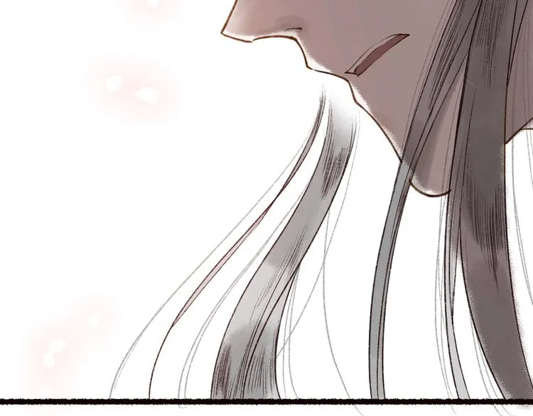 第47话 欲诉真相予君知 第110页