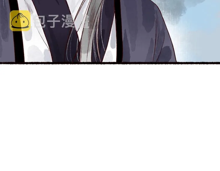 第46话 劳鹤难敌月影欺 第8页