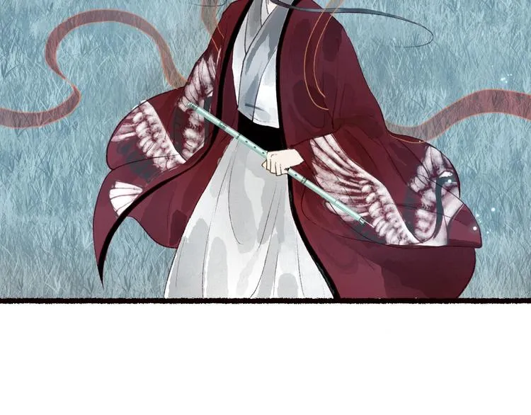 第46话 劳鹤难敌月影欺 第20页