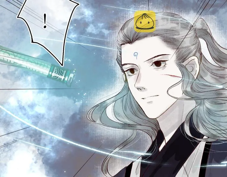 第46话 劳鹤难敌月影欺 第25页