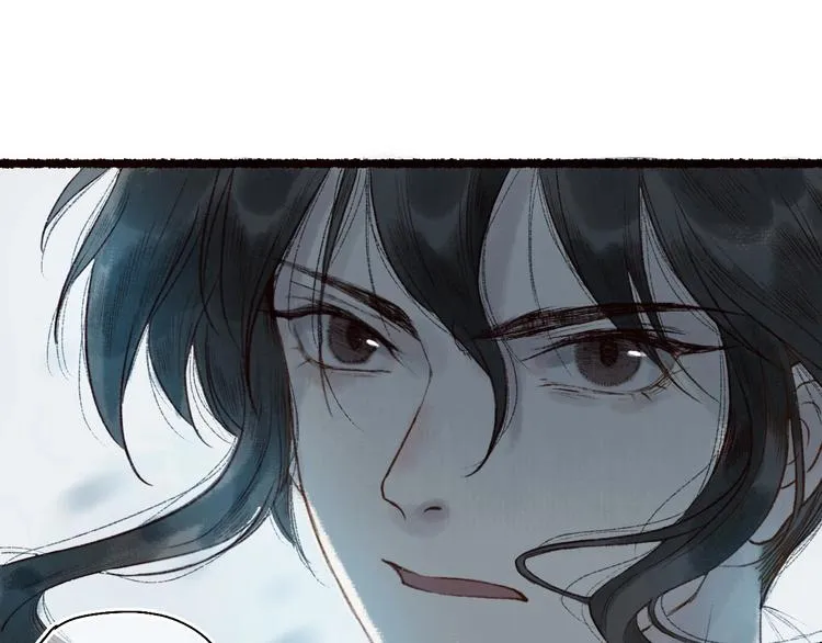 第46话 劳鹤难敌月影欺 第29页