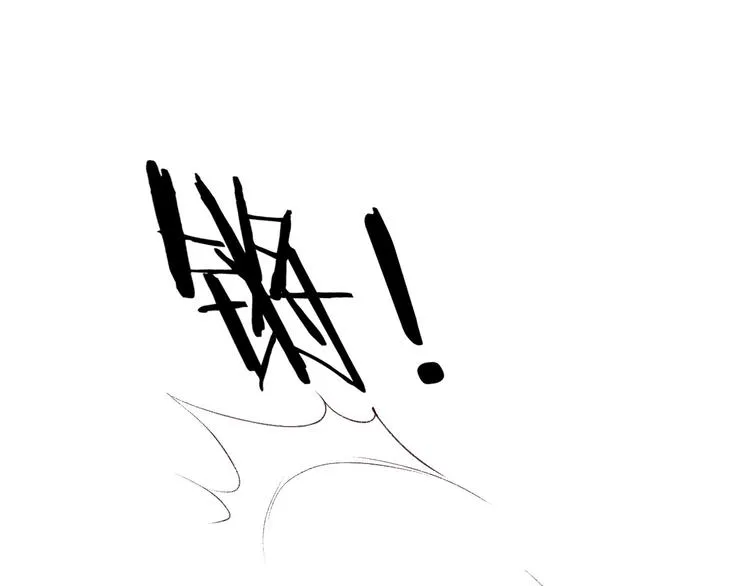 第46话 劳鹤难敌月影欺 第59页