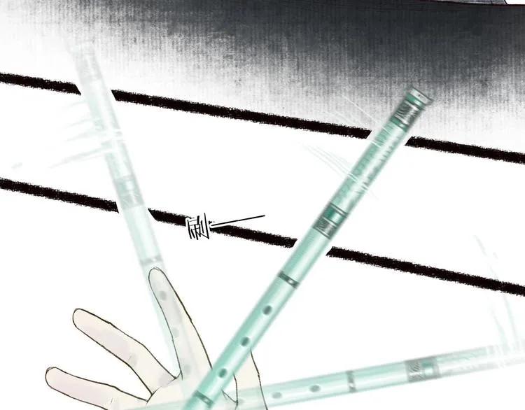 第46话 劳鹤难敌月影欺 第61页