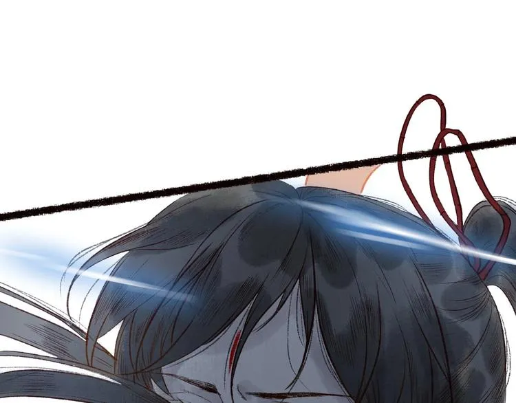 第46话 劳鹤难敌月影欺 第79页