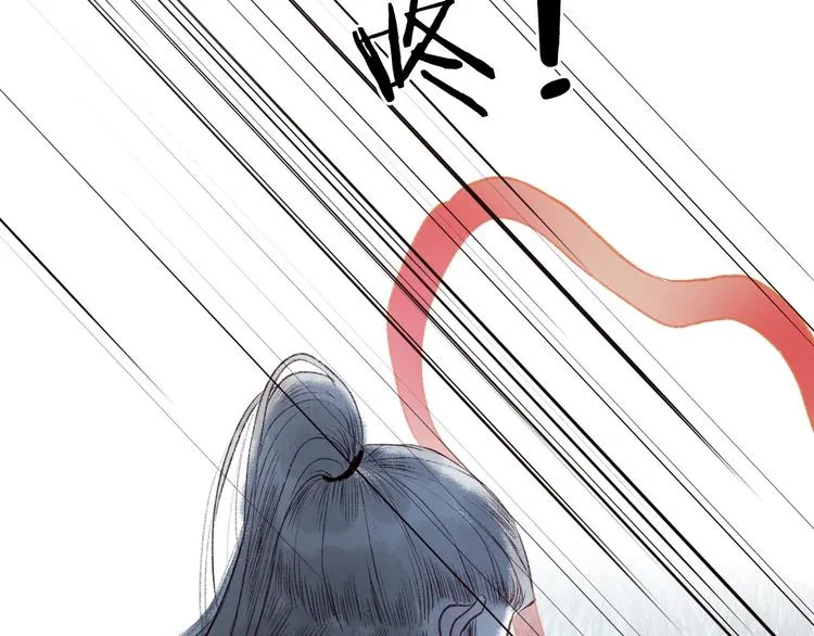 第46话 劳鹤难敌月影欺 第83页
