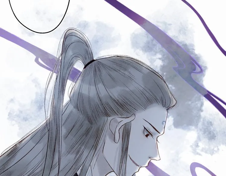 第46话 劳鹤难敌月影欺 第87页