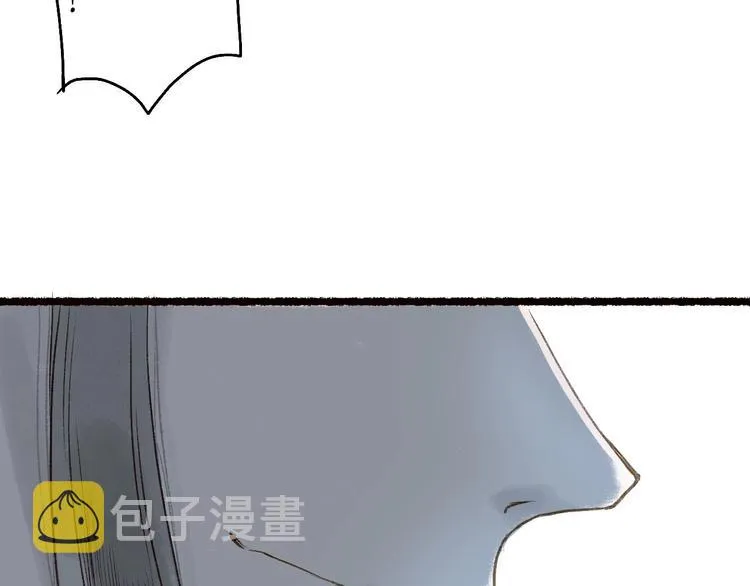 第46话 劳鹤难敌月影欺 第95页