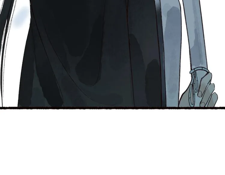 第45话 破釜沉舟遭变数 第4页
