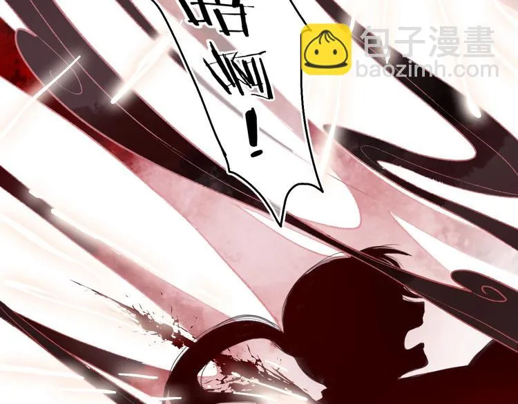 第45话 破釜沉舟遭变数 第30页