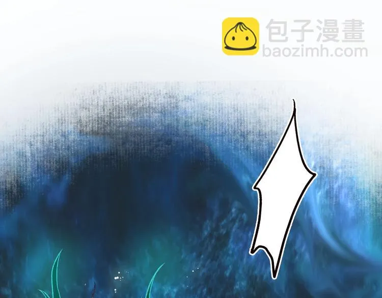 第45话 破釜沉舟遭变数 第63页