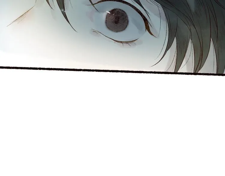 第45话 破釜沉舟遭变数 第88页