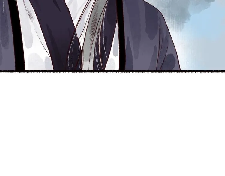 第45话 破釜沉舟遭变数 第103页