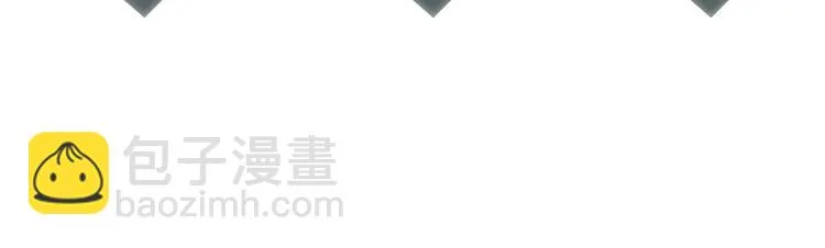 第45话 破釜沉舟遭变数 第110页
