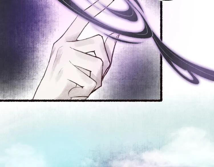 第44话 闻讯哽喉难自辩 第25页