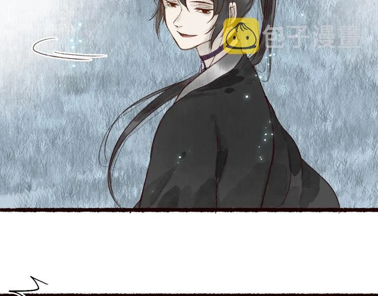 第44话 闻讯哽喉难自辩 第38页
