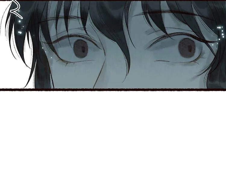第44话 闻讯哽喉难自辩 第39页