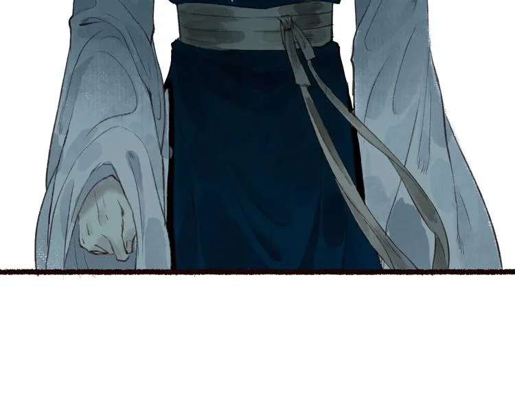第44话 闻讯哽喉难自辩 第42页