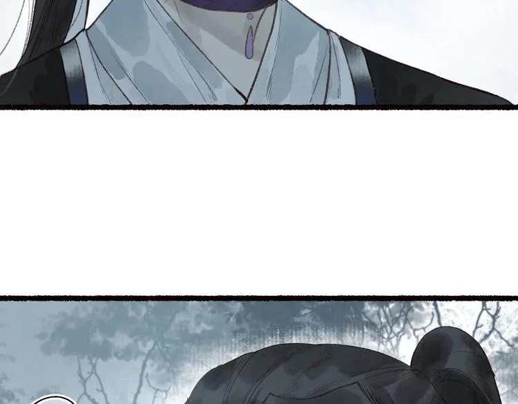 第44话 闻讯哽喉难自辩 第67页