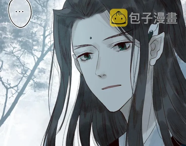 第44话 闻讯哽喉难自辩 第68页