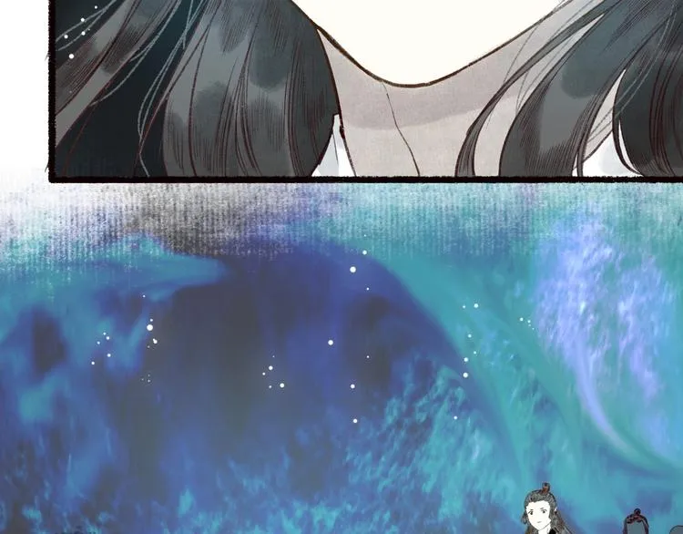 第44话 闻讯哽喉难自辩 第73页