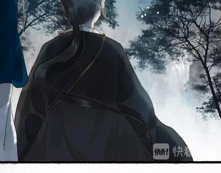 第44话 闻讯哽喉难自辩 第75页