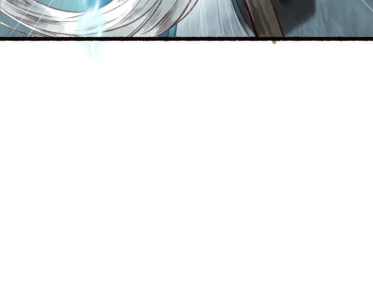 第44话 闻讯哽喉难自辩 第92页