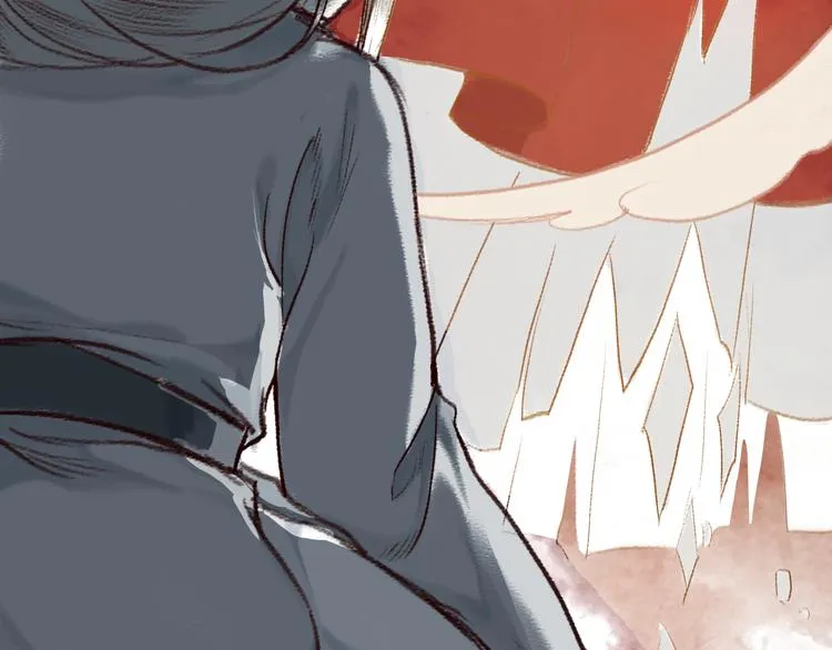 第1话 忠犬徒弟踏上漫漫追师路 第21页
