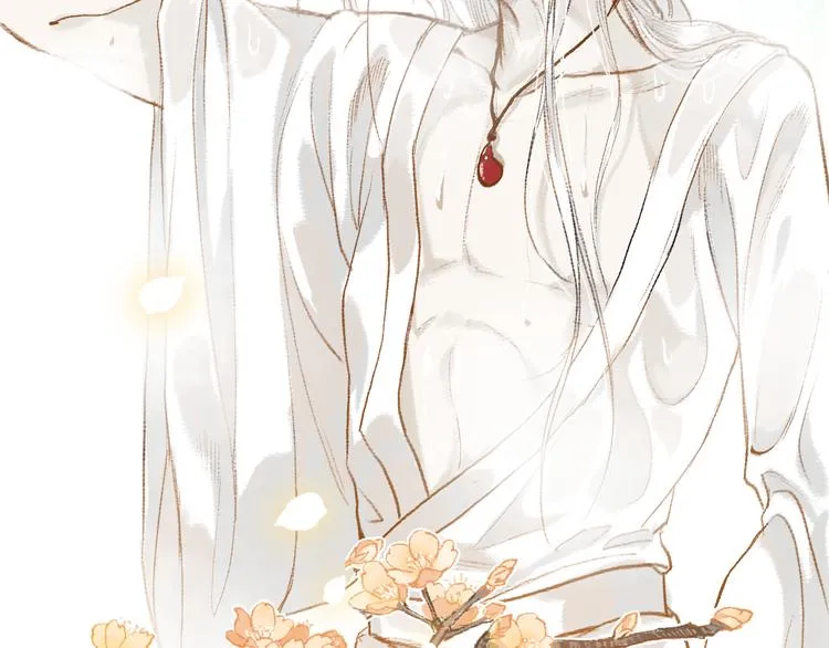 第1话 忠犬徒弟踏上漫漫追师路 第38页