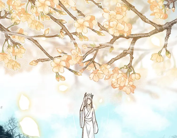 第1话 忠犬徒弟踏上漫漫追师路 第40页