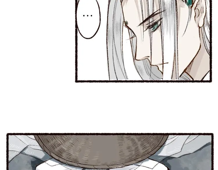 第1话 忠犬徒弟踏上漫漫追师路 第43页