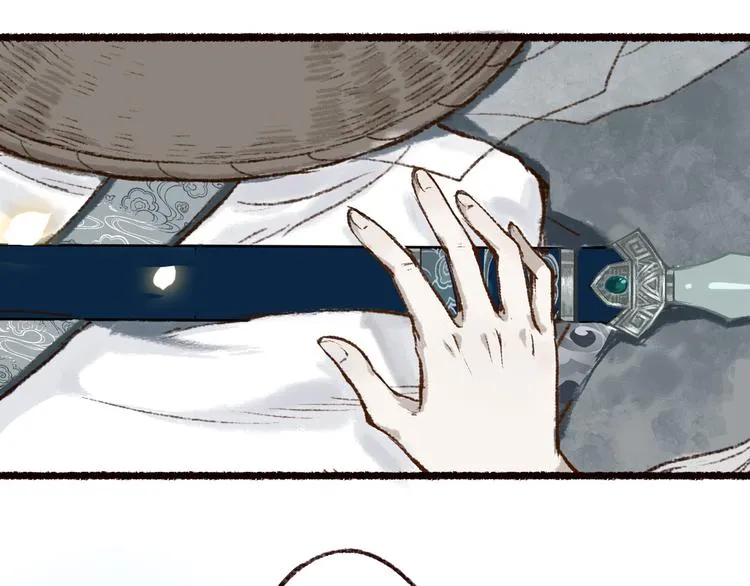 第1话 忠犬徒弟踏上漫漫追师路 第45页