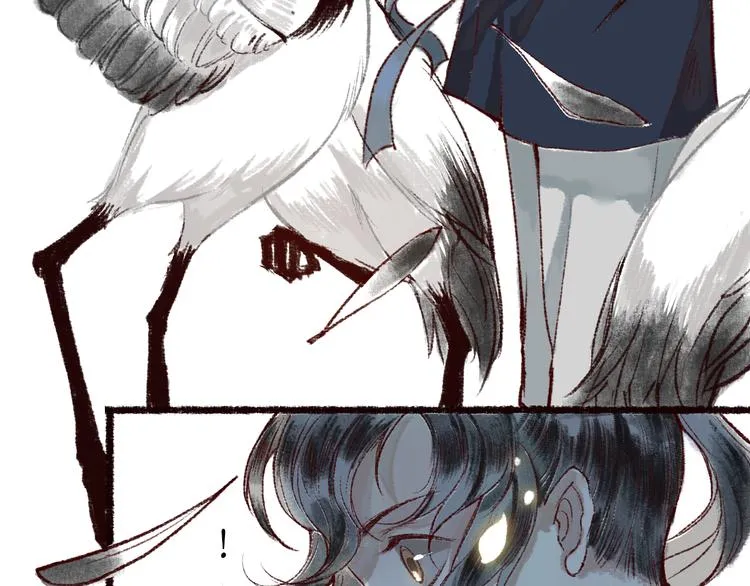 第1话 忠犬徒弟踏上漫漫追师路 第67页