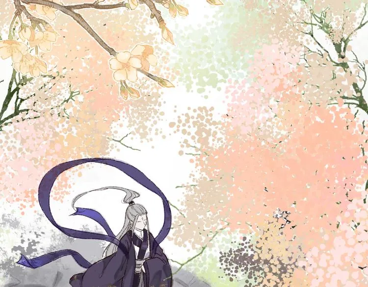 第2话 渐行渐近 第40页