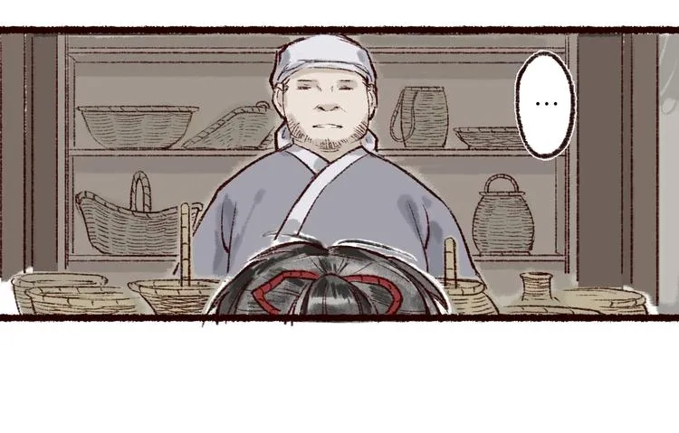 第2话 渐行渐近 第64页