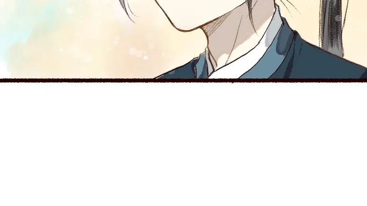 第2话 渐行渐近 第75页