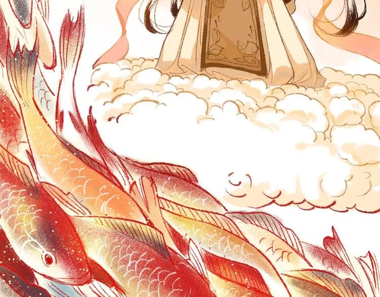 第3话 我为你而来，你为谁而去 第10页