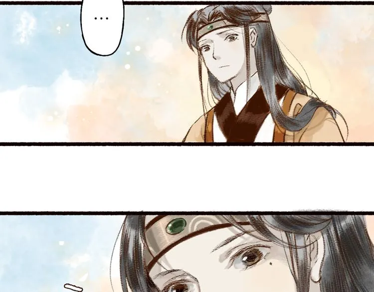 第3话 我为你而来，你为谁而去 第30页