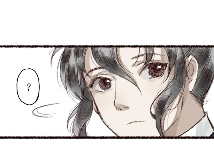 第3话 我为你而来，你为谁而去 第35页