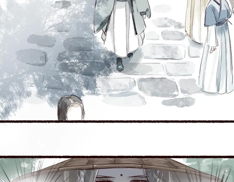 第4话 相见时难别亦难 第7页