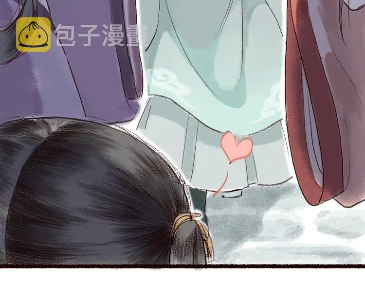 第4话 相见时难别亦难 第17页