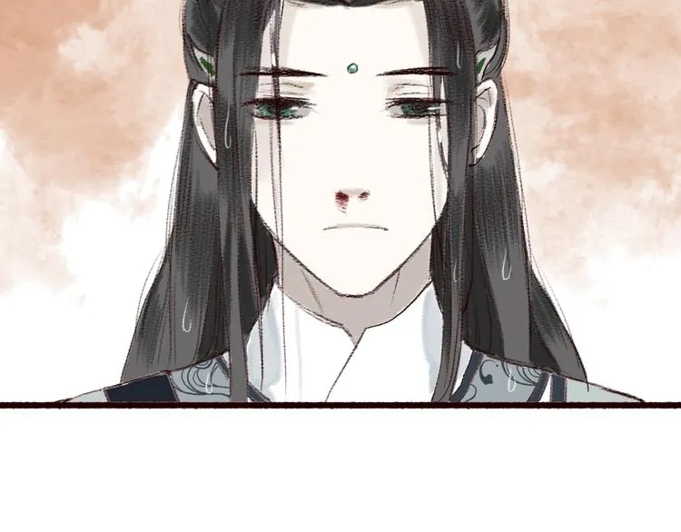 第4话 相见时难别亦难 第75页